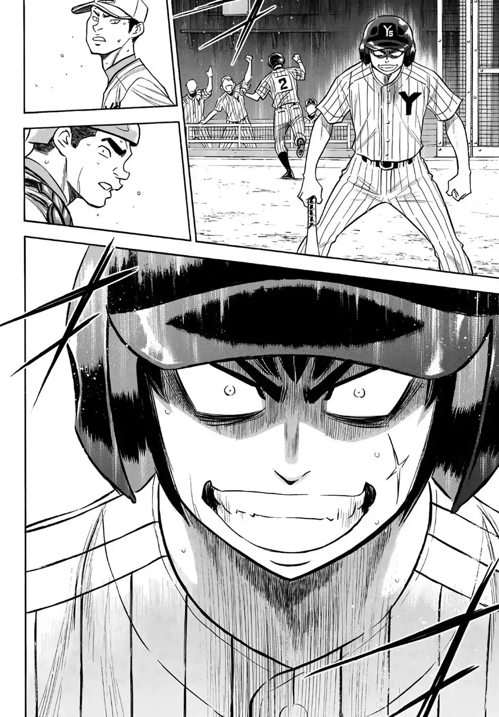 Daiya no A - Act II Chapter 160 4